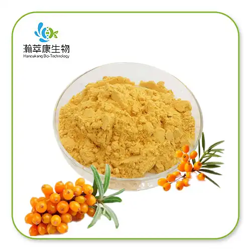 sea buckthorn powder